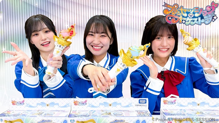 「ミューズタクトでもっとあそぼう！」