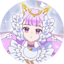 プリンセス・ネージュ