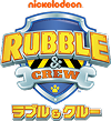 ラブル＆クルー（RUBBLE & CREW）