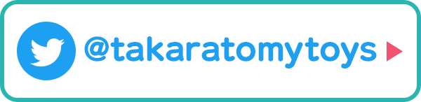 @takaratomytoys