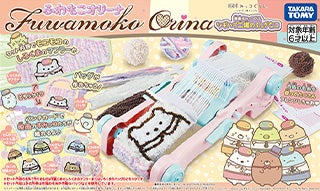 ふわもこオリーナ 映画すみっコぐらし　ツギハギ工場のふしぎなコ