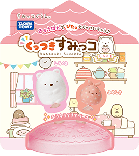 くっつきすみっコ まわそうしろくまエレベーター 3階だてのすみっコハウス