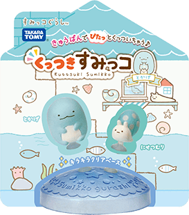 ふわもこオリーナ 映画すみっコぐらし ツギハギ工場のふしぎなコ