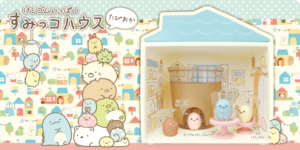 とんかつのおふろ ハンドルを回してとんかつを上下させて、ちょうどよい温度の「♥」の位置をキープしよう。