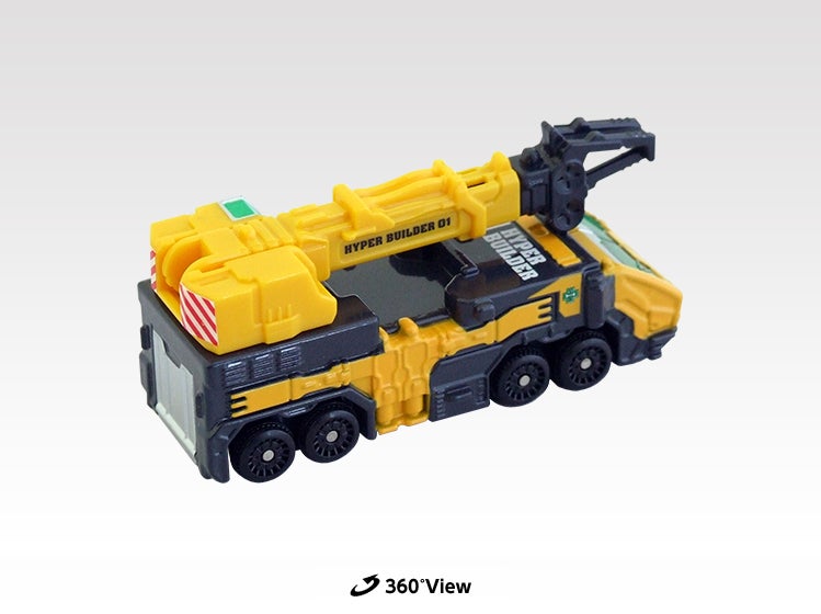 ハイパービルダー1号｜ドリームトミカ｜トミカ｜タカラトミー