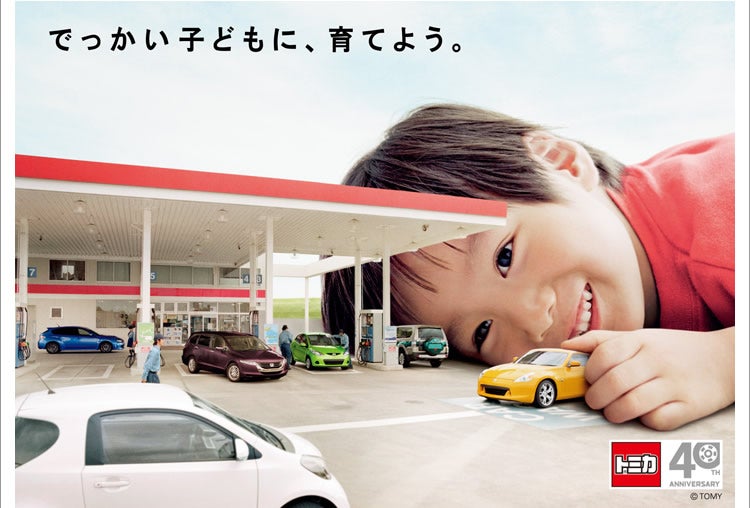 �g�~�J�S�O���N�L�O�X�y�V�����T�C�g��GO!