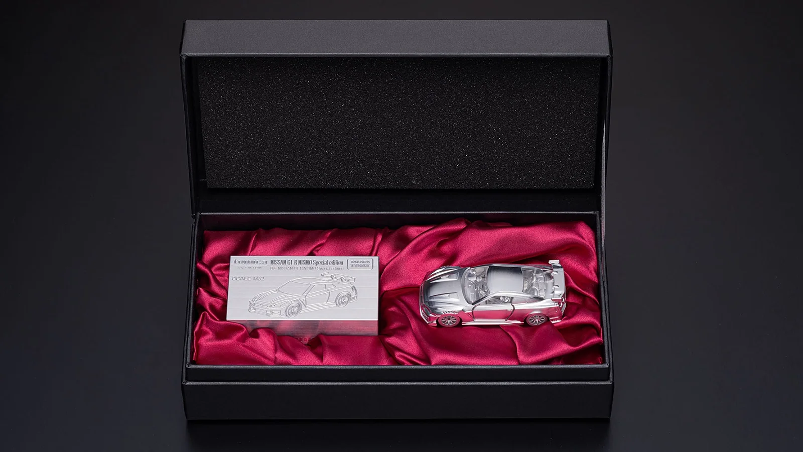 トミカプレミアム 日産 NISSAN GT-R NISMO Special edition Aluminum Cutting ＴＯＭＩＣＡ(アルミ切削トミカ)