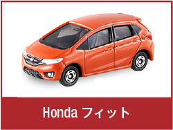 Honda フィット
