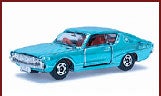 スカイラインGT-Xの商品画像