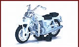 TX750白バイの商品画像