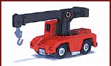 ビッグローバーR5の商品画像