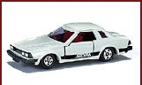 シルビア2000ZSE-Xの商品画像