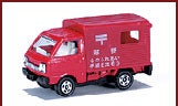 スズキキャリーの商品画像