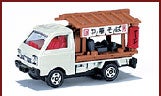 キャリーラーメン屋の商品画像