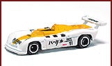 ムーンクラフトSPの商品画像