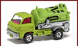 グリットスイーパーの商品画像