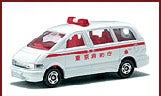 エスティマ救急車の商品画像