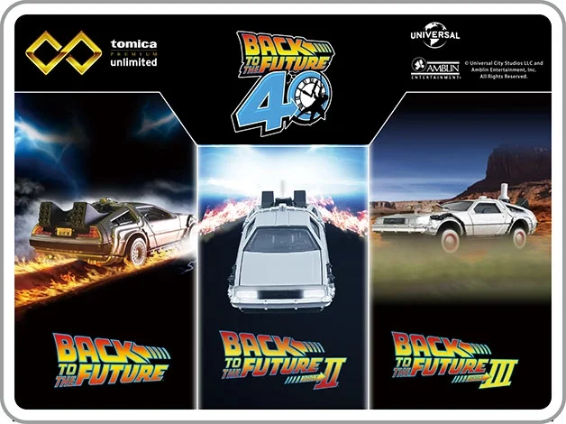 トミカプレミアムｕｎｌｉｍｉｔｅｄ BACK TO THE FUTURE 40th Anniversary Collection