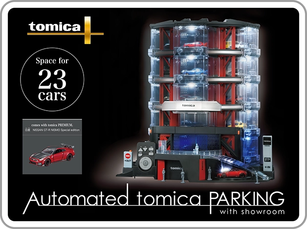 tomica+ Automated tomica PARKING with showroom｜予約受付中ー2026年9月26日(土)｜※トミカ(ミニカー)などセット内容以外のものは別売です。