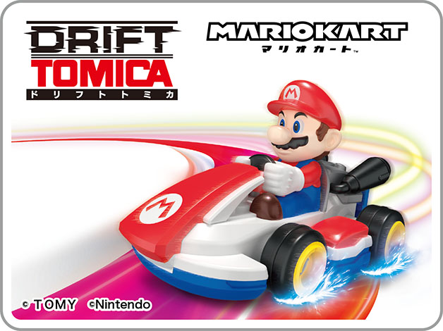 DRIFT TOMICA MARIOKART ドリフトトミカ マリオカート｜(c)TOMY (c)Nintendo