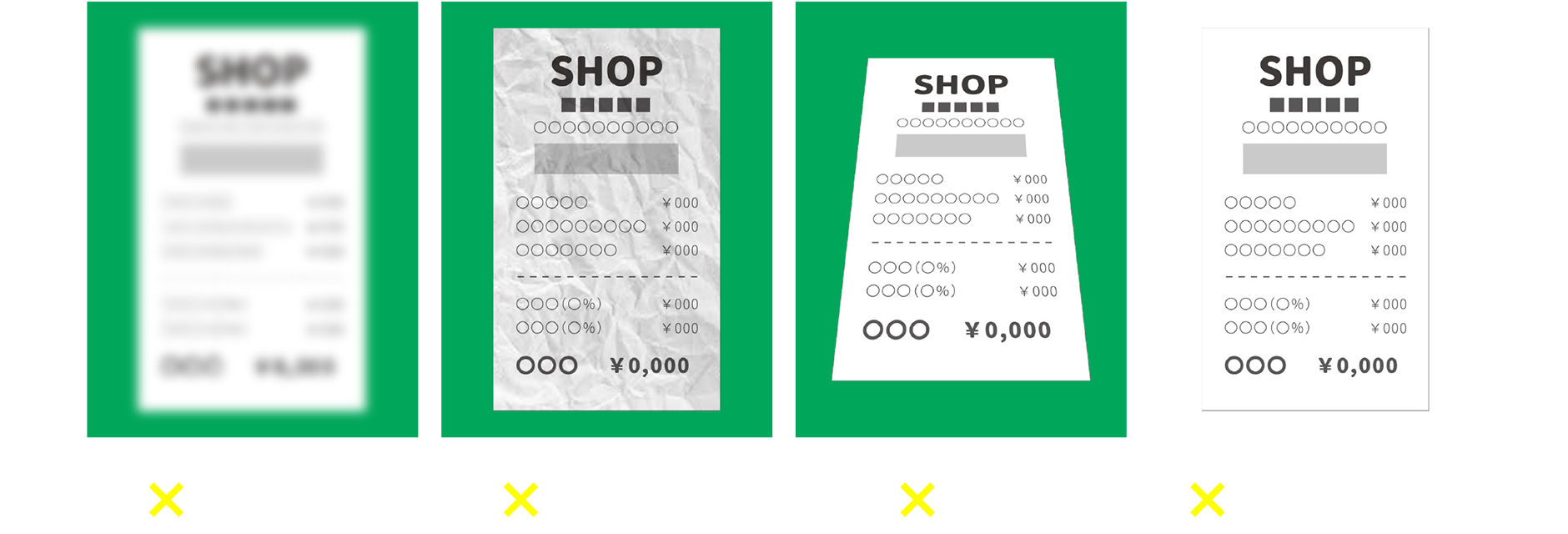 ×ピンぼけ ×シワシワ ×斜め ×白い台の上
