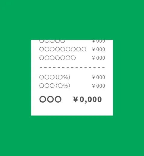 ×切り取ったレシート