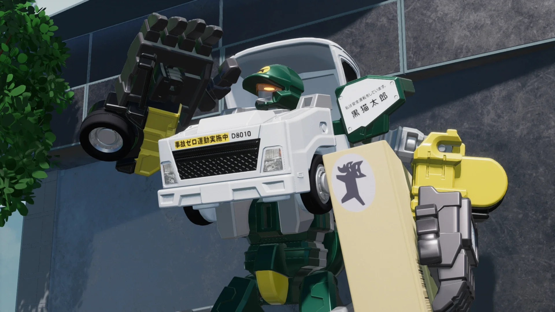 第5回｜配達完了！キャリーブレイバー｜工事現場の指揮官！ビルドブレイバー