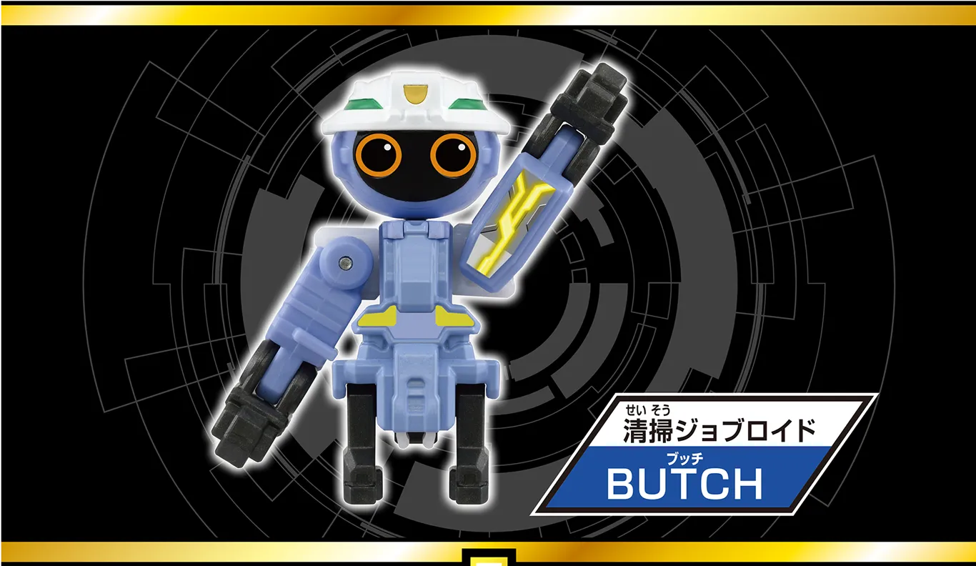 トミカ ジョブレイバー TJB07 クリーンブレイバー トヨタ ダイナ 清掃
