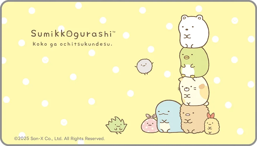 ドリームトミカ すみっコぐらし SumikkOgurashi™｜©2025 San-X Co., Ltd. All Rights Reserved.
