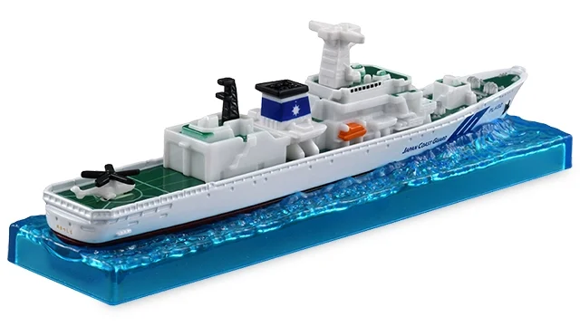 No.140 海上保安庁 巡視船 あきつしま PLH32