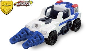 ハイパーブルーポリス HBP02 ブルーバイソン