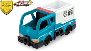 ハイパーブルーポリス HBP03 ブルーフォックス