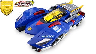 ハイパーブルーポリス01 ソニックアロー