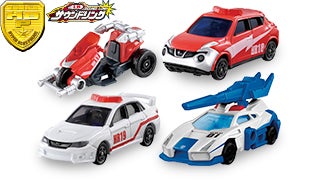 HR&HBP サウンドリンクスペシャルセット