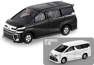 新製品情報 15年12月発売 トミカ タカラトミー