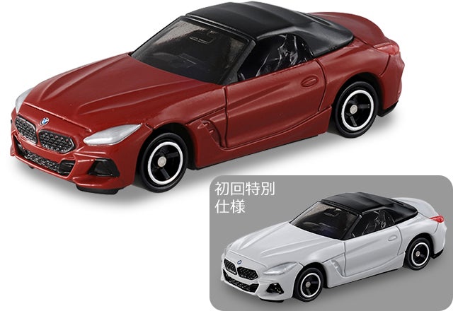 新製品情報 2020年1月発売｜トミカ｜タカラトミー