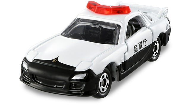 トミカ５０周年ヒストリーセレクション 1990－1999 
Vol.3 マツダ RX-7 パトロールカー