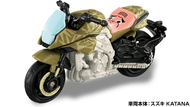 鬼滅の刃トミカ vol.3 11 不死川 実弥