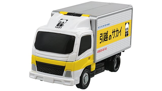 新製品情報 22年12月発売 トミカ タカラトミー 新製品情報 22年12月発売 トミカ タカラトミー