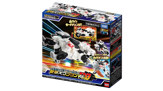 トミカ ジョブレイバー デカライドアーマー白バイ 警察犬ワンワンマル