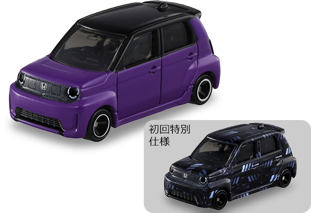 No.19 ホンダ Super-ONE