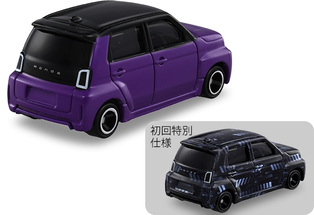 No.19 ホンダ Super-ONE