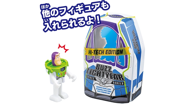 ドリームトミカ ライドオン トイ・ストーリー５ SP ハイテク版 バズ・ライトイヤー＆宇宙船