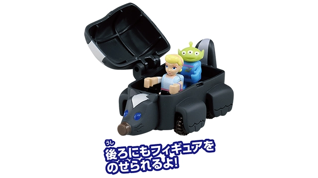 ドリームトミカ ライドオン トイ・ストーリー SP ボー・ピープ＆スカンクカー