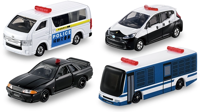 トミカタウンをパトロール！ トミカ警察車両セット