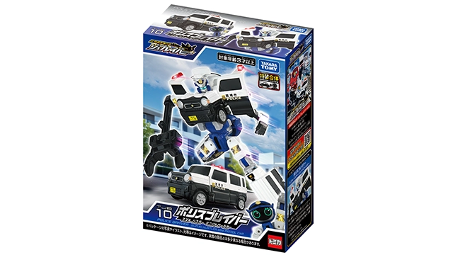 新製品情報 2026年6月発売｜トミカ｜おもちゃのタカラトミー｜タカラ