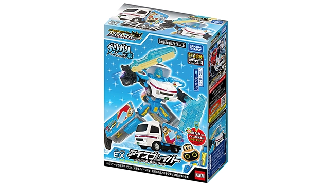 新製品情報 2026年6月発売｜トミカ｜おもちゃのタカラトミー｜タカラ