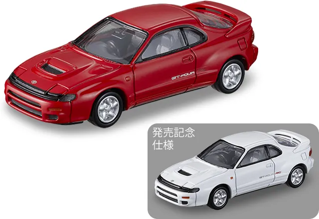 23 トヨタ セリカ GT-FOUR RC