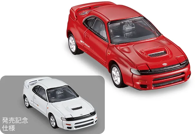 23 トヨタ セリカ GT-FOUR RC