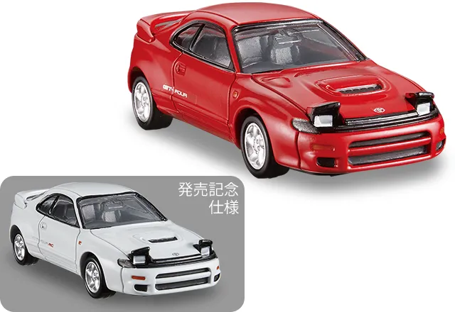 23 トヨタ セリカ GT-FOUR RC